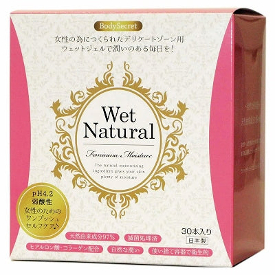 Wet Natural Plus 30 Pieces