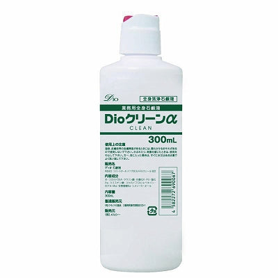 Dio Clean Alpha 300Ml