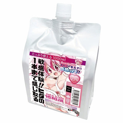 Numeri No Crown Prince!! Numepa!! Tappuri Tsukaeru 1000Ml Soft