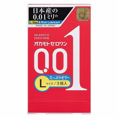 Okamoto Zero One L Size Plenty Jelly