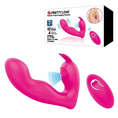 Pretty Love Remote C Spot Tapping Vibrator