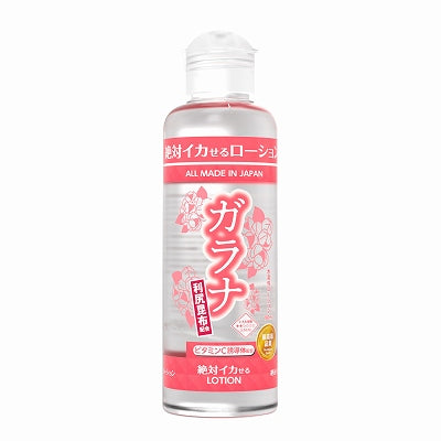 Absolute Orgasm Lotion Garana 180Ml