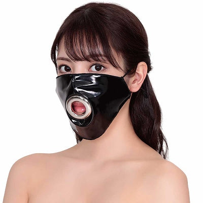 Beginners Soft Sm Mask