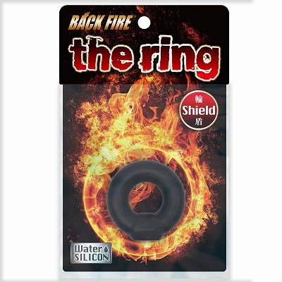 Backfire The Ring Shield