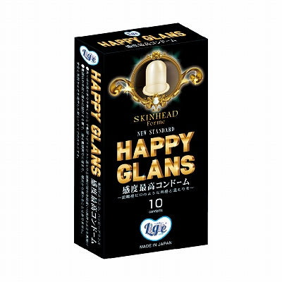 Happy Grans Sensitivity Maximum Condom 10 Pieces