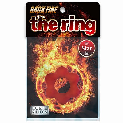 Backfire The Ring Star