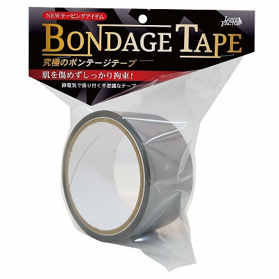 Love Factor Bondage Tape Silver