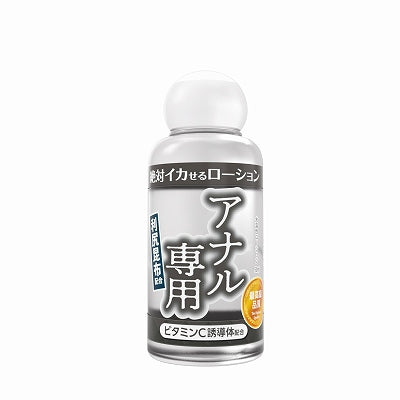 Ultimate Idol Lotion Anal Special Type 50Ml