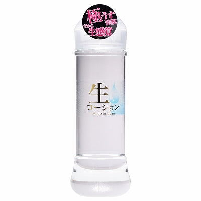 Raw Lotion 300Ml