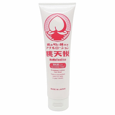 Udo Uyoku Anal Lotion 150Ml