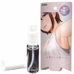 Scent Of Sisters Armpits (SALE)