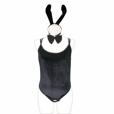 Open Ring Bunny Girl For Boys