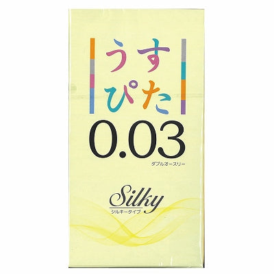 Ultra Thin Silky 0.03 12 Count