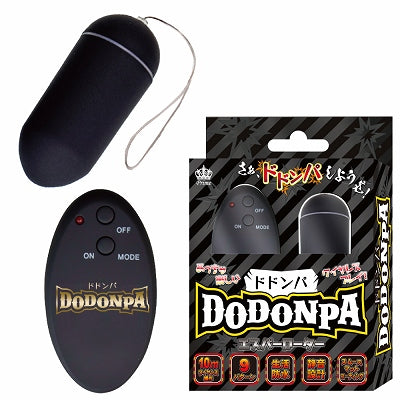 Dodonpa Espa Rotor