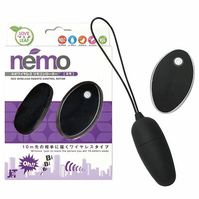 Love & Leaf Nemo Wireless Rotor Black