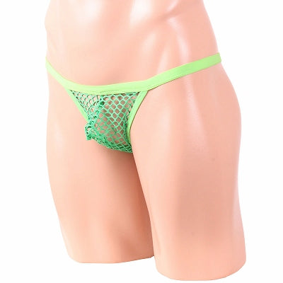 Chic Atmosphere Net T-Back Green