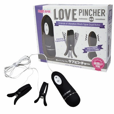 Love Pincher Black