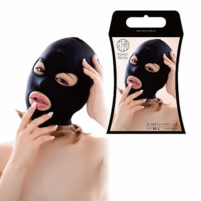 Kanon Works Eye Mouth Open Face Mask Black