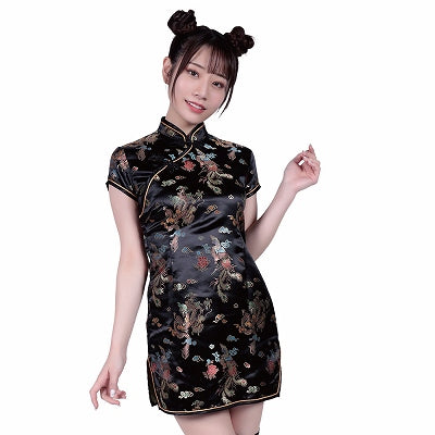 Attack China Clothing Mini Black