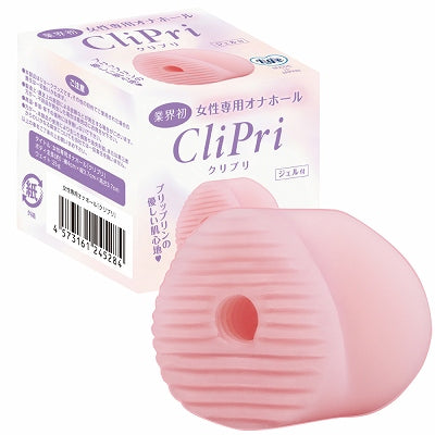 Female Masturbation Toy Cleypri