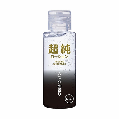 Ultra Pure Lotion White Musk 60Ml