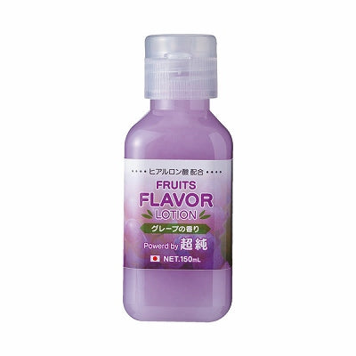 Ultra Pure Fruit Flavor Grape