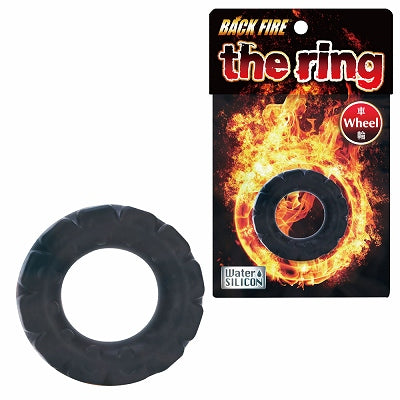 Backfire The Ring Wheel