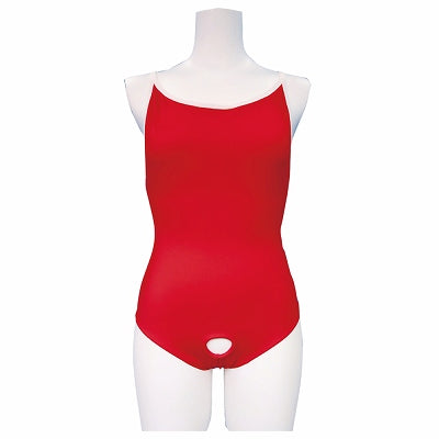 Ring Attached School Swimsuit Hg For Girls Red