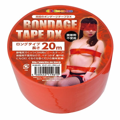 Bondage Tape Dx 20M Red