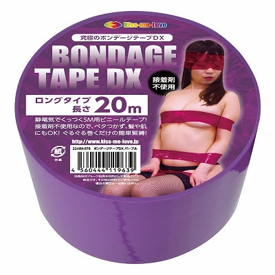 Bondage Tape Dx 20M Purple