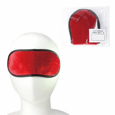 Little Devil Eye Mask Red