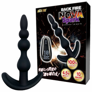 Backfire Nova Spark Black