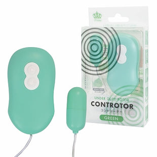 Controtor (Controller) Green