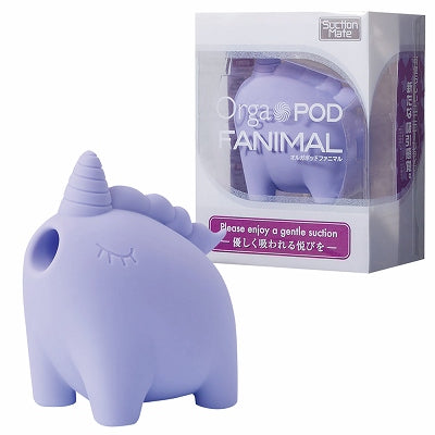 Orga Pod Fanimal Dreaming Unicorn