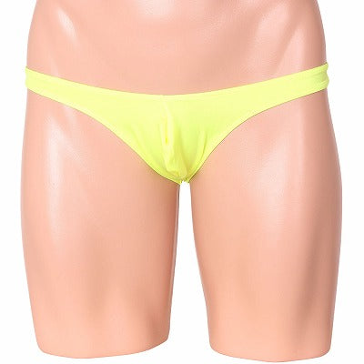 Moreupstick Halfback Yellow M Size