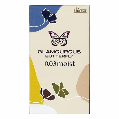 Glamorous Butterfly 003 Moist (8 Pieces)