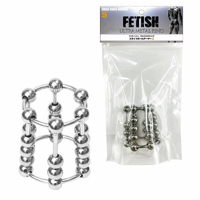 Fetish Ultra Metal Ring Slide Ball Armor