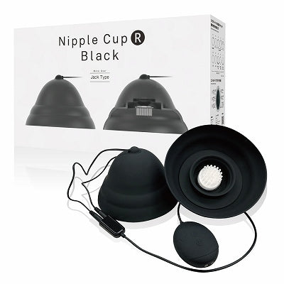 Nipple Cup R Black