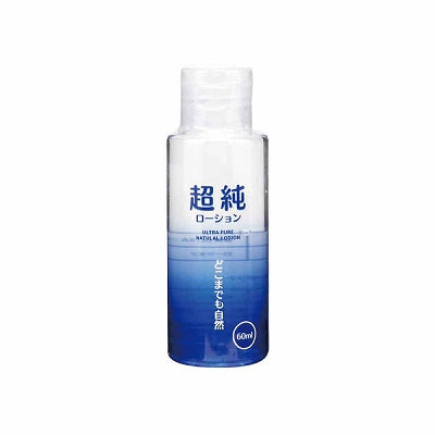 Ultra Pure Lotion Ultra Pure 60Ml