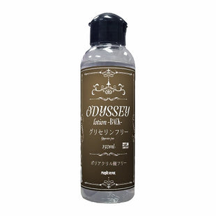 Odyssey Lotion 150 -Back-