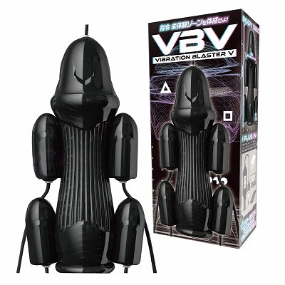 Vibration Blaster V (Vibration Blaster 5)