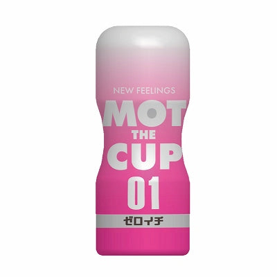 New Feelings Mot The Cup 01 (Mot The Cup Zero One)