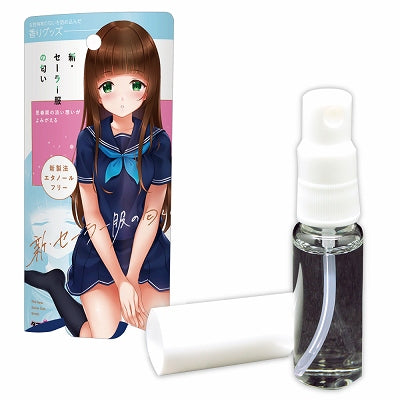 New Sailor Uniform Scent