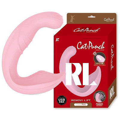 Catpunch Rl Removi Lift Pink