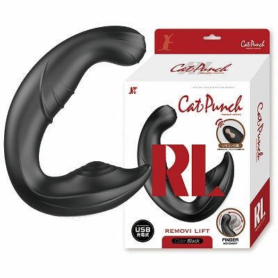 Catpunch Rl Removi Lift Black