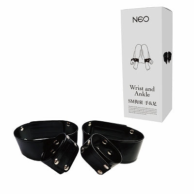 Neo Sm Restraint Hand & Ankle