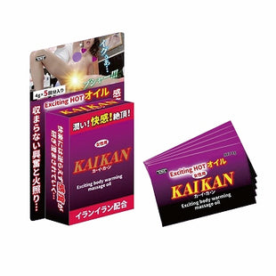 Kaikan (4G X 5 Packs)