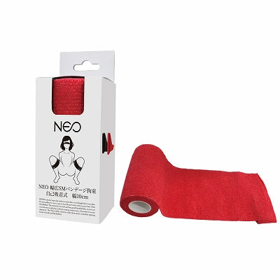 Neo Wide Sm Bandage Restraint Self-Adhesive Type 10Cm Wide Red