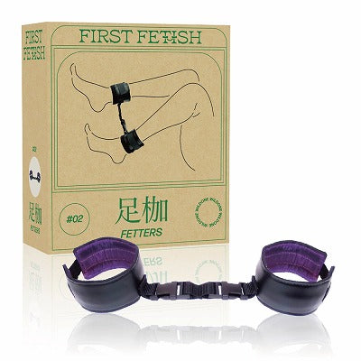 First Fetish #02 Ankle Cuff