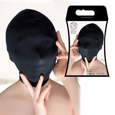 Kanon Works Microstretch Fabric Full Head Mask